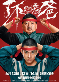 国产美女91呻吟求